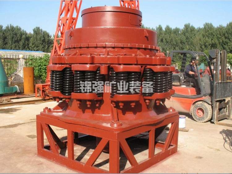 液壓圓錐破碎機(jī)(圖4) 液壓圓錐破碎機(jī)(圖4)
